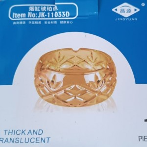 متكة / مكته زجاج ثقيل عسلي مدور مزخرف شكل بيضاوي 